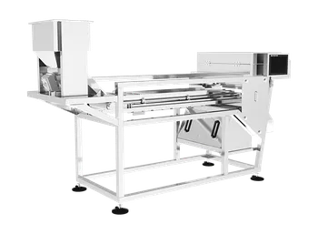 Agro Machine Model X100 video preview